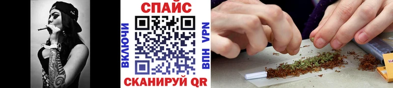 Бутират BDO 33%  Купить  Устюжна 