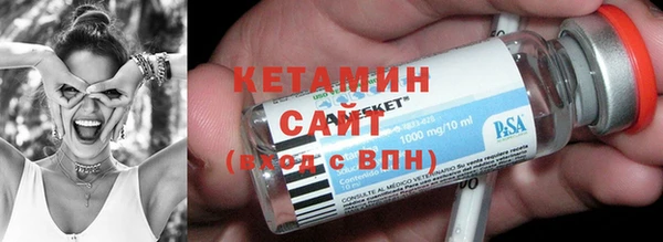 шишки Киреевск