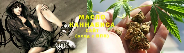 сатива Киренск