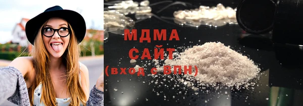 сатива Киренск