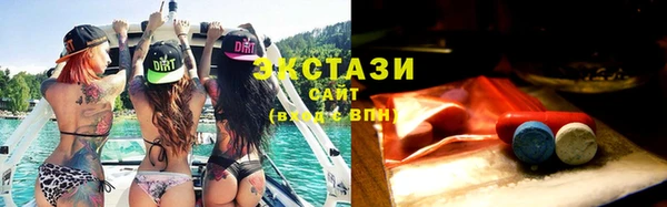 шишки Киреевск