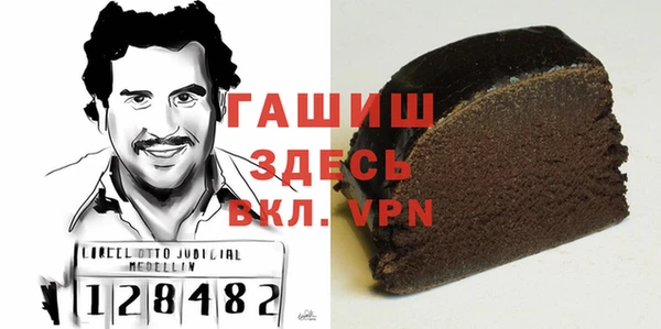 сатива Киренск