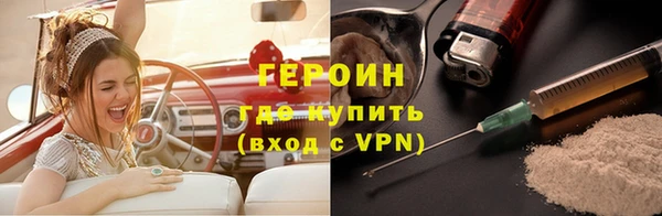 сатива Киренск