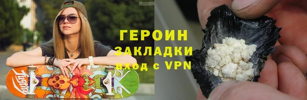 шишки Киреевск