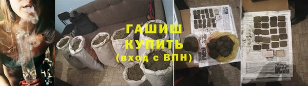 spice Кинешма