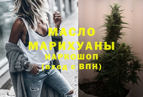 шишки Киреевск