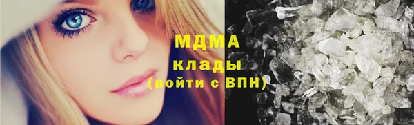 шишки Киреевск