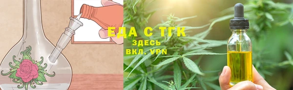 шишки Киреевск