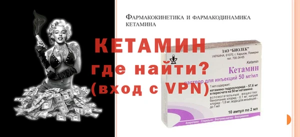 сатива Киренск