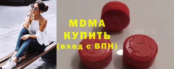 spice Кинешма