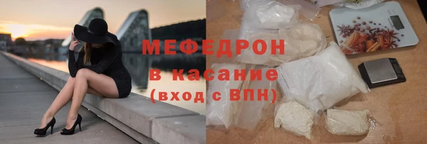 spice Кинешма