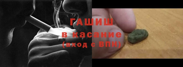 шишки Киреевск