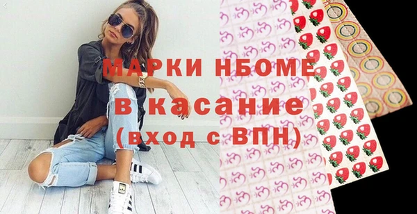 сатива Киренск