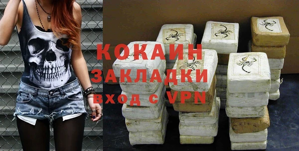 сатива Киренск