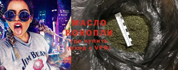 шишки Киреевск