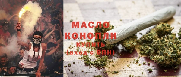 шишки Киреевск