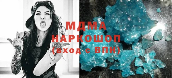 сатива Киренск