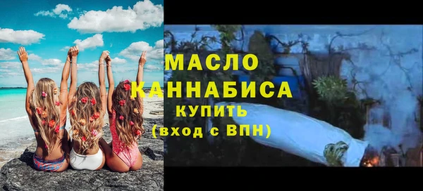шишки Киреевск