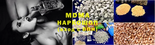 spice Кинешма