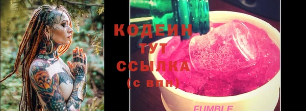 spice Кинешма