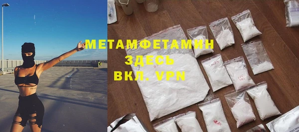 шишки Киреевск